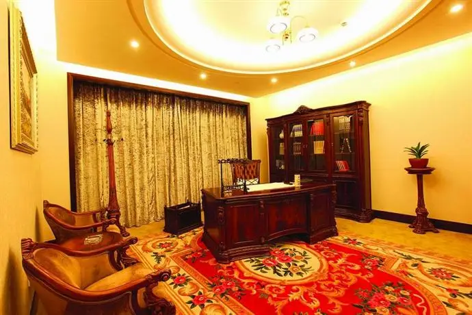 Qinghe Jinjiang International Hotel 