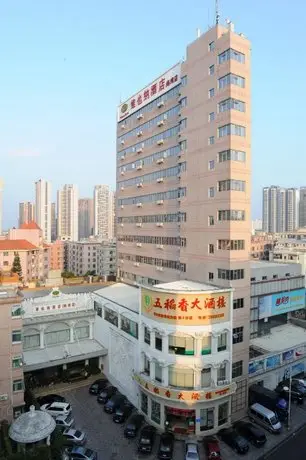 Vienna Hotel Shenzhen Haiwan