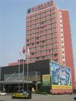 Zhijiang International Hotel 