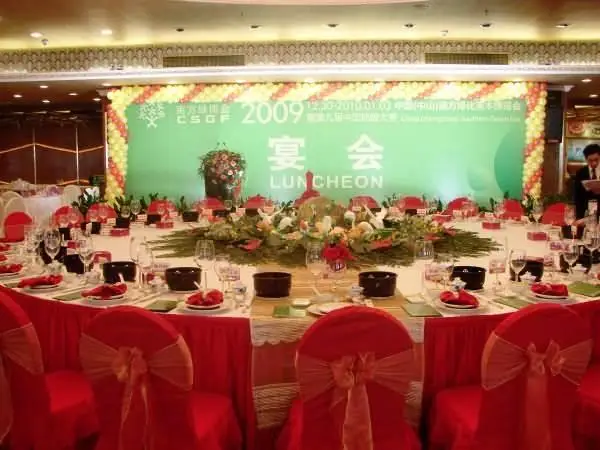 International Hotel Zhongshan Guzhen 