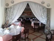 Hotel Dar El Bhar 