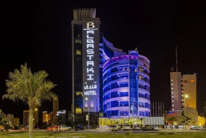 Al Bastaki International Hotel