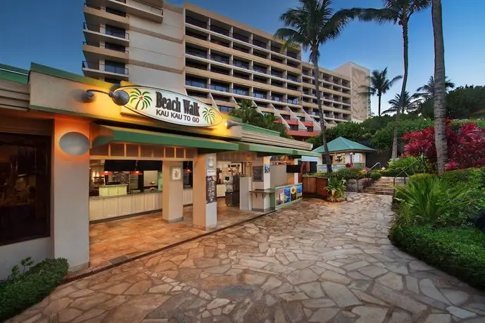 Marriott's Maui Ocean Club - Lahaina & Napili Towers 