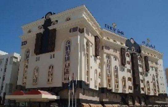 Tulip Inn Muscat