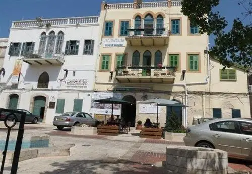 Al Mutran Guest House 