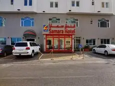 Samara Hotel Muscat 