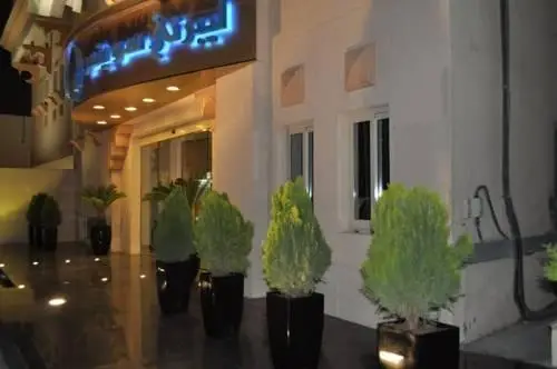 Liberty Suites Doha