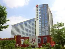 Shenzhen Ramada Plaza North Railway Station 