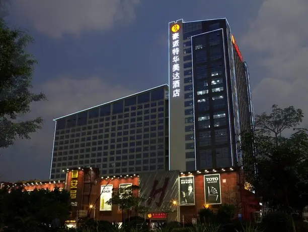 Shenzhen Ramada Plaza North Railway Station 