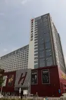 Shenzhen Ramada Plaza North Railway Station 