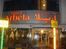 Arbella Boutique Hotel 