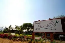 Khaoyai Fasai Resort 