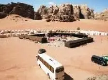 Moon Valley Tourist Camp