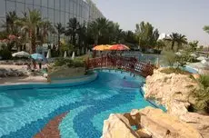 Royal Hotel Dead Sea 