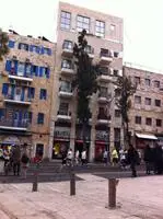 City Center Jerusalem 