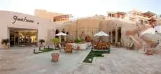 Petra Guest House Hotel 