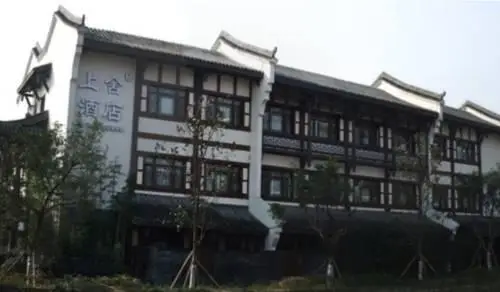 Upper Zen Hotel Emeishan