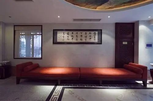 Upper Zen Hotel Emeishan 