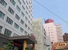 WanJia Oriental Hotel 