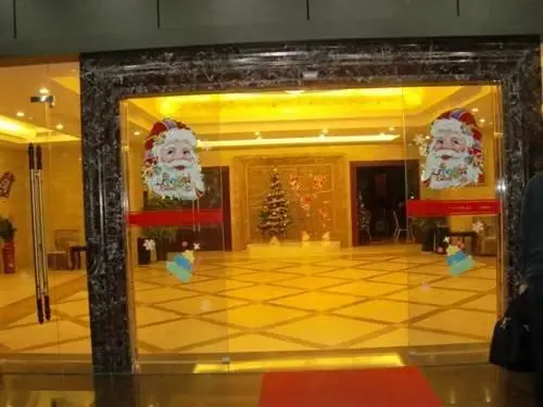 WanJia Oriental Hotel 