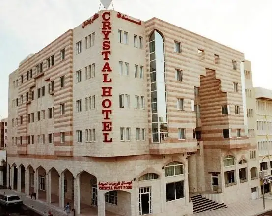 Crystal Hotel Aqaba