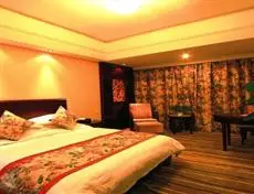 Pearl Hotel Ganzhou 