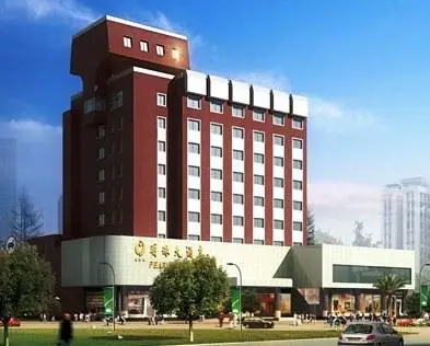 Pearl Hotel Ganzhou 