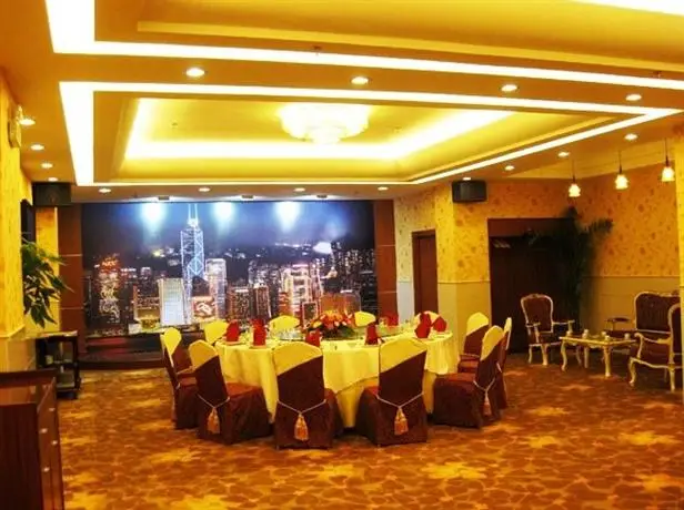 Pearl Hotel Ganzhou 