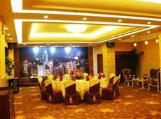 Pearl Hotel Ganzhou 