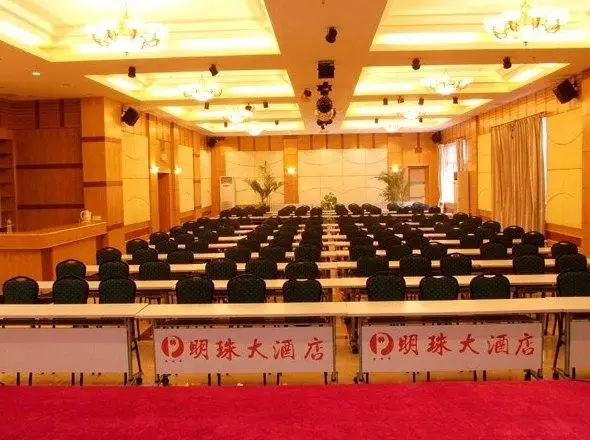 Pearl Hotel Ganzhou 