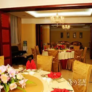 Yinhua Business Hotel Zhuhai