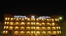 Gulf Park Hotel Apartment 