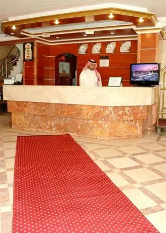 Dar Al Manasek Hotel 