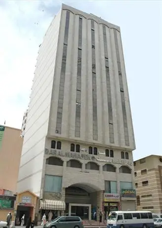 Dar Al Manasek Hotel 