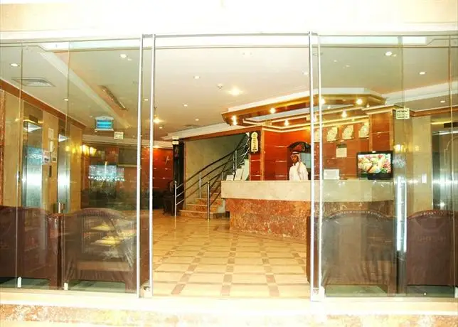 Dar Al Manasek Hotel 