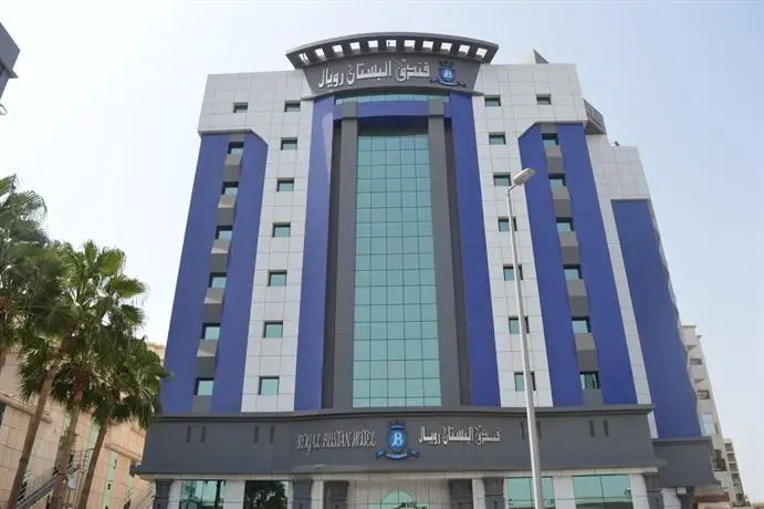 Royal Bustan Hotel Jeddah 