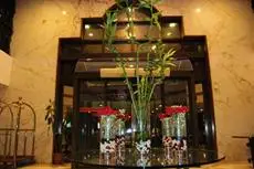 Royal Bustan Hotel Jeddah 