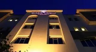 Hotel Khelaiwi Dammam