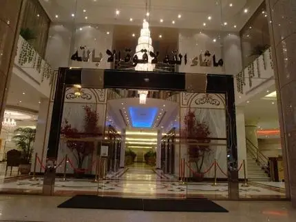 Palestine Hotel Makkah 