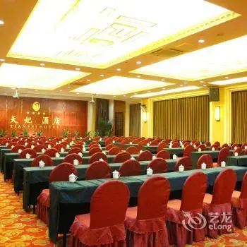 Tianfei Business Hotel 