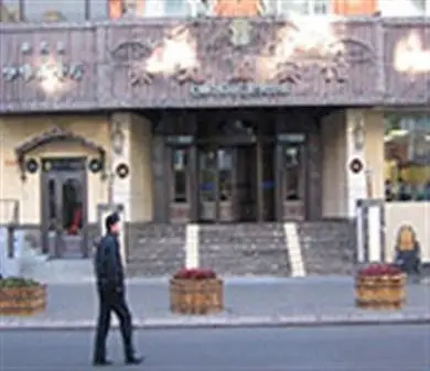 Guogeli Hotel Harbin