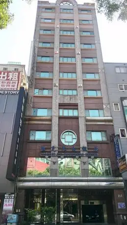 Berkeley Business Hotel Zhongzheng