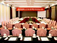 Yaoxi Dynasty Hotel - Wenzhou 