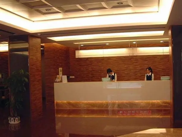 The Premier Hotel Tainan City