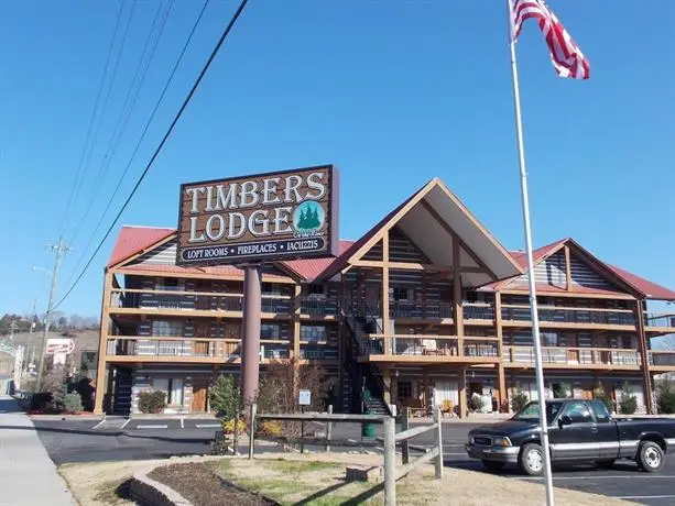 Timbers Lodge - Pigeon Forge 