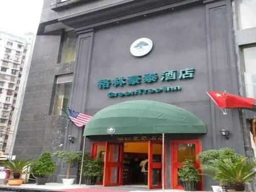 Greentree Inn Guiyang Penshuichi Business Hotel