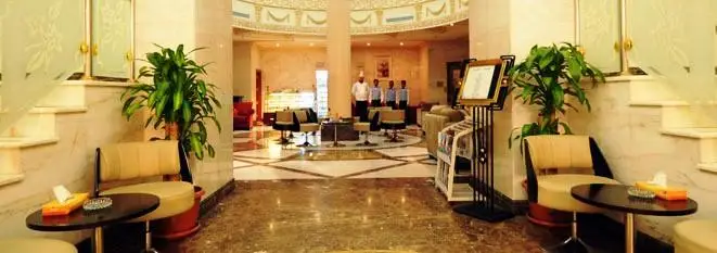 Dar Al-Naeem Hotel