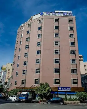 MF Harborview Hotel Penghu 