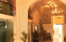 Hotel La Alhondiga 