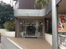 Naha Grand Hotel 